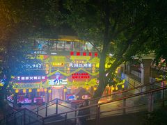 -重庆解放碑帝晶酒店·姜厨房西餐厅