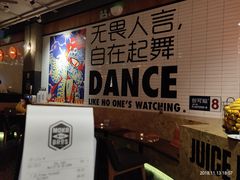 -Moka Bros 摩卡站(嘉华店)