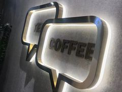 -东哥面包 DONCO BAKERY(万风新天地购物中心店)