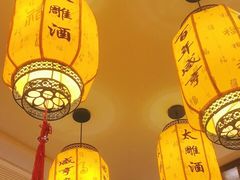 -香园茶社·金陵小灶(老门东店)