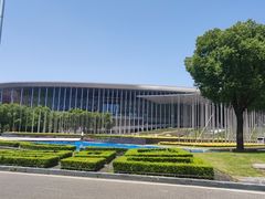 -国家会展中心
