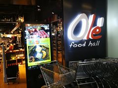 -Olé精品超市(海上世界店)