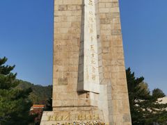 -平北抗日战争纪念馆