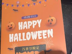 -西堤牛排(杭州金沙天街龙湖店)