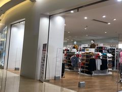 -优衣库(福州爱琴海购物公园店)