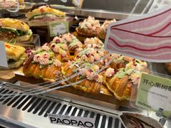 -PAOPAO Bakery&Café(港汇店)