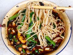 小面-赵伍面庄(松石大道店)