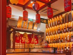 大堂-北村家日本料理(西大望路店)