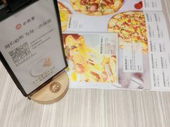 -必胜客(世纪店)