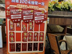 -欧罗巴·欧式西餐(欧亚卖场店)