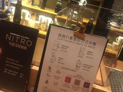 -星巴克(深圳港隆城分店)