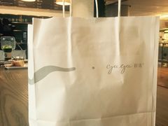 -gaga(深圳南山益田假日广场店)