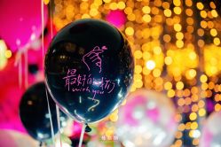 -曼格纳婚礼艺术中心(张江店)