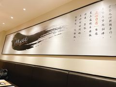 -吉野家(群力王府井店)