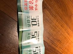 -楼兰新疆主题餐厅(坂田佳华领汇广场店)