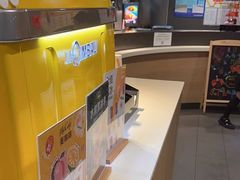 -麦当劳(科教城店)