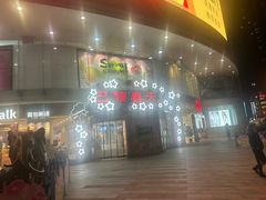 -巴黎春天(陕西路店)