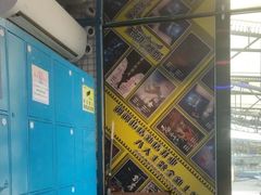 -移动谜城·大笨象密室逃脱(五棵松店)