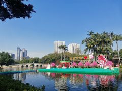 -荔湾湖公园