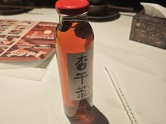 -重八牛府之小有名气(大望路店)