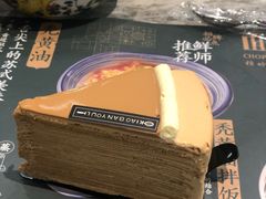 -小半有礼(天河南店)