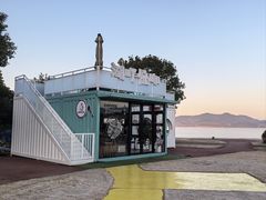 -余姚四明湖开元名都度假酒店·夏威夷西餐厅
