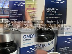 -心斋桥