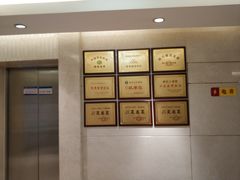 -国力仁和川菜(李家村店)