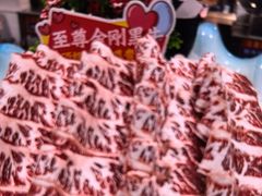 -清真军邺·金富苑肥牛城(海湖新区精品店)