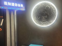 -Y&Y创意真人密室逃脱馆(人民广场步行街店)