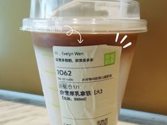 -奈雪的茶(漫广场店)