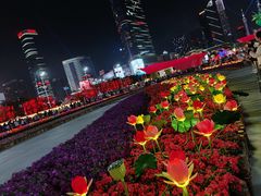 -天河体育中心