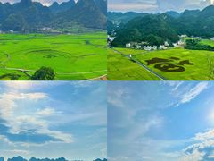 -仰天湖大草原