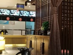 -宽坐火锅(万象城店)