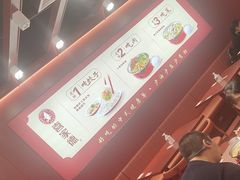 -喜家德虾仁水饺(北京超极合生汇店)