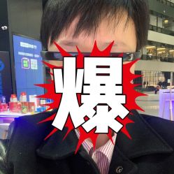 -简影造型·自选烫染接发salon