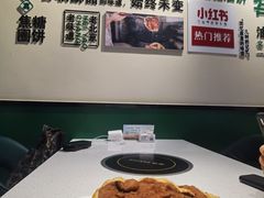 -黑窑厂糖油饼烤鸭·清真菜(旗舰店)