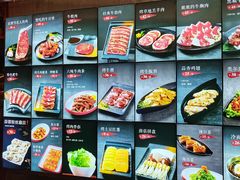 -宛平李记火锅(东关街店)