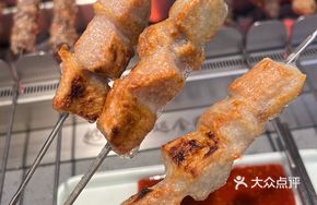 Pork Neck Meat (Golden Six Liang)