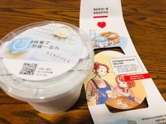 -Olé精品超市(广州太古汇店)