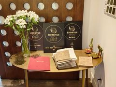 -伯衡55·吉品轩(乌鲁木齐南路店)