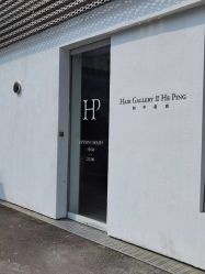 -Hair  Gallery