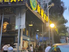门面-新疆红柳花餐厅(新洲店)