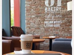 -81bakery(关山路店)