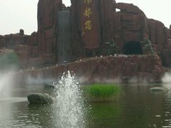 android_upload_pic-太阳部落