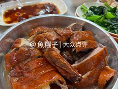 -鹅簋(顺德总店)