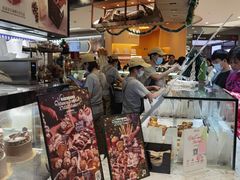 -PAPER STONE BAKERY(天环店)