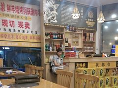 -東豫狼鲜货烧烤. 碳火烤鱼. 小龙虾(上海首店)
