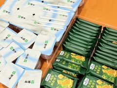 -蕃茄田艺术•美术绘画 •硬笔书法(滨江海威领界店)