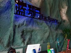 -蓝珊甄选海鲜自助·火锅大排档(近阿那亚店)